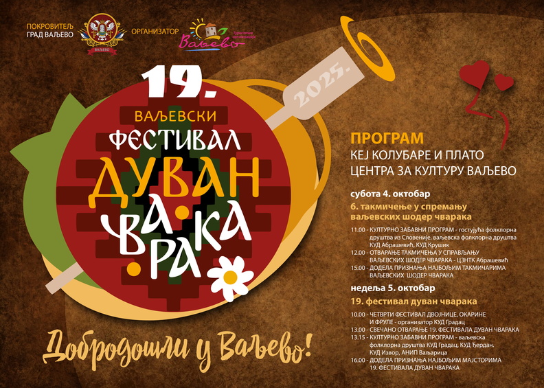 poster FDČ 2025.jpg