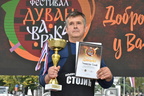 CV3 3756